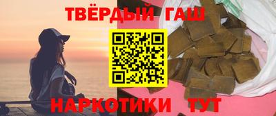 кокаин колумбия Балаково