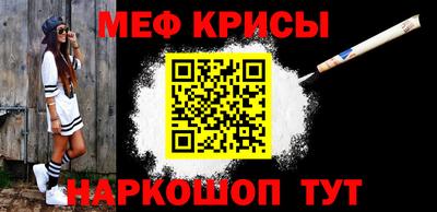 наркотики Балашиха