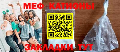 твердый Балашиха