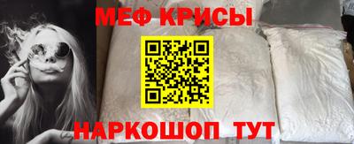 PSILOCYBIN Балаково