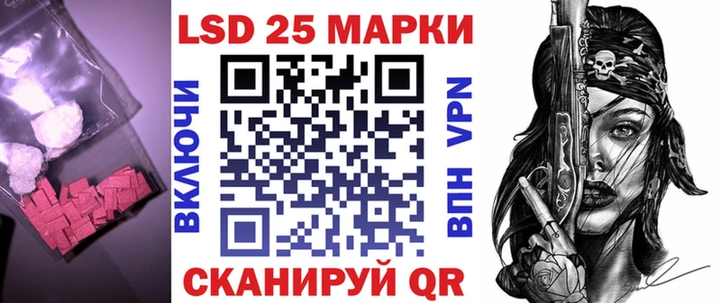 ЛСД экстази ecstasy  где можно купить наркотик  Богородицк 
