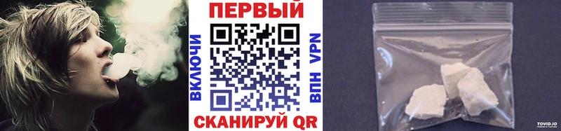 даркнет сайт  Богородицк  MEGA как войти  Первитин Methamphetamine 