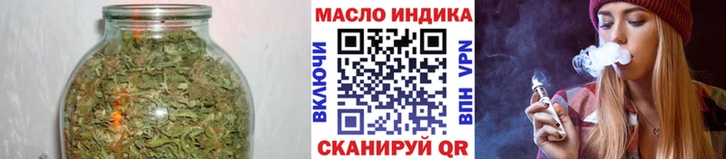 ТГК вейп с тгк  мега ссылки  Богородицк 