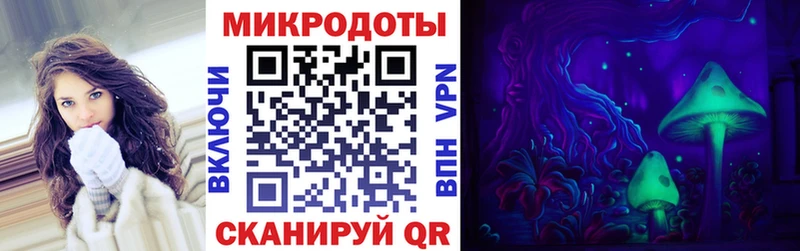 дарнет шоп  Богородицк  маркетплейс официальный сайт  Псилоцибиновые грибы Psilocybine cubensis  mega ССЫЛКА 