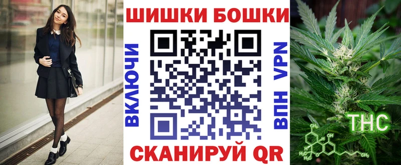 Каннабис марихуана  Богородицк 